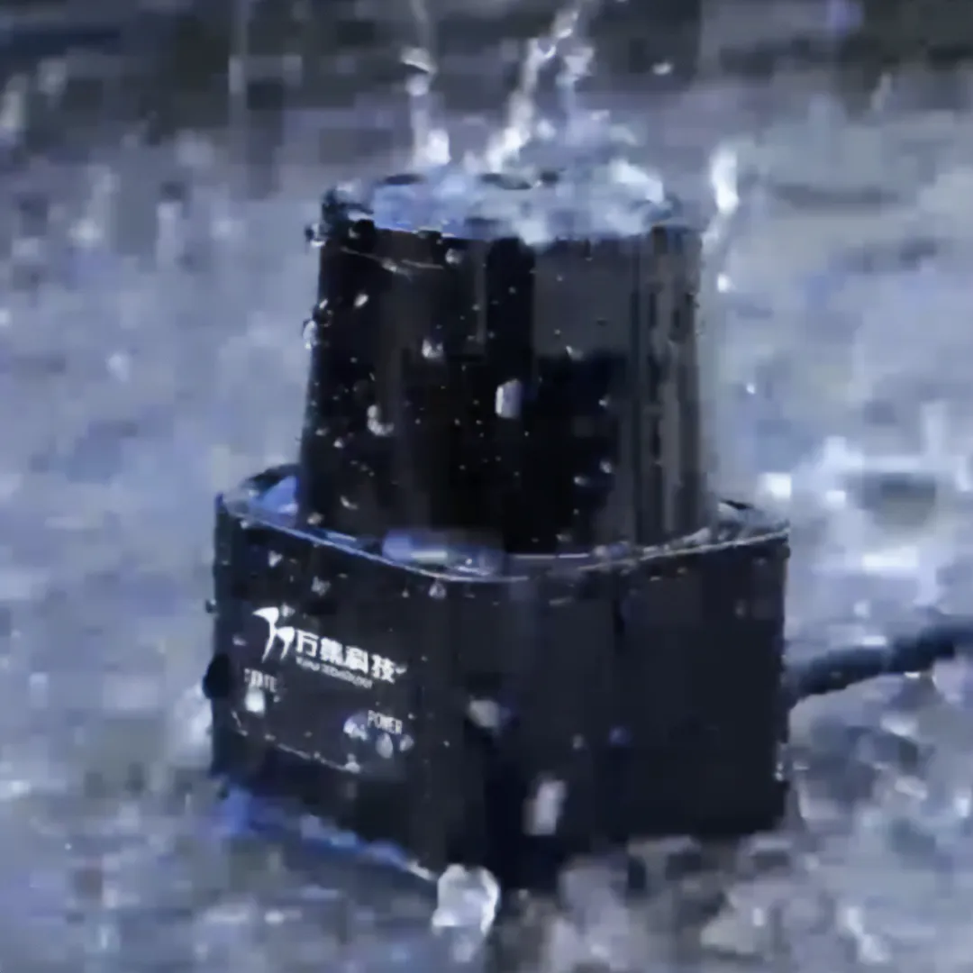 Digital Library Singapore WLR-716 Mini LiDAR