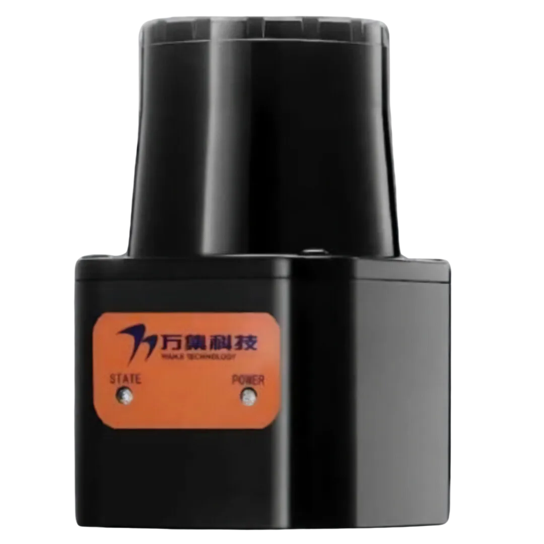 Digital Library Singapore WLR-718 Mini LiDAR