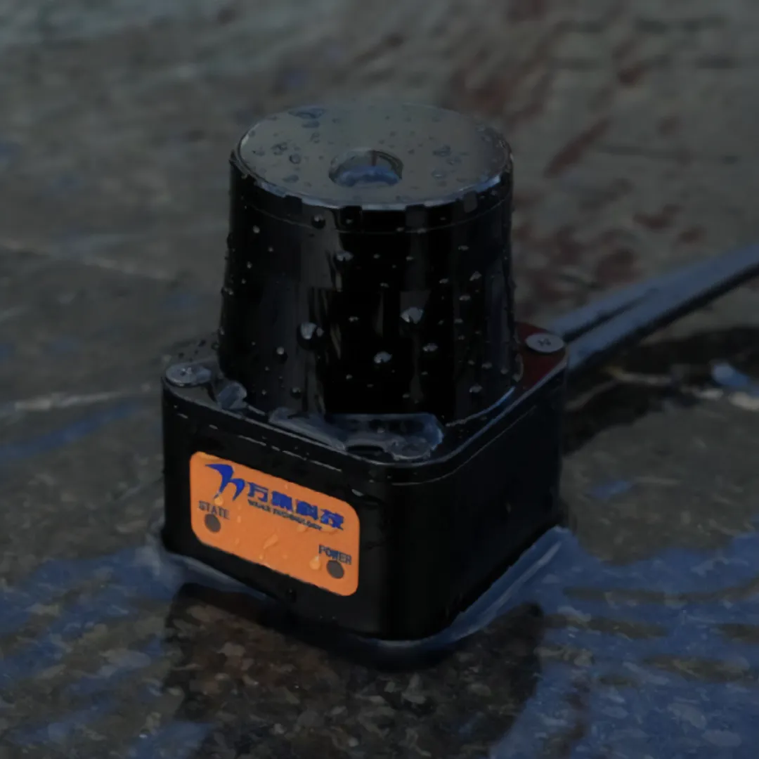 Digital Library Singapore WLR-718 Mini LiDAR